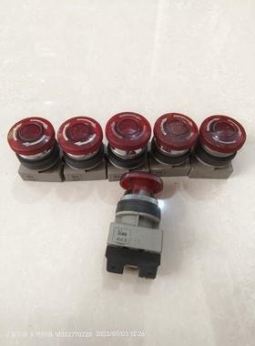 日本和泉红色急停按钮头部AVLS/AVW可按要求配触点