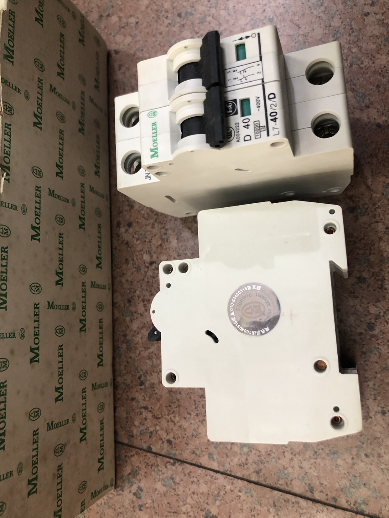 断路器金钟穆勒停产库存