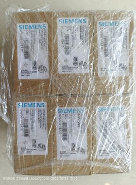 德国产SIEMENS西门子塑料外壳式断路器3RV2011-1EA10 2.8-4.0A