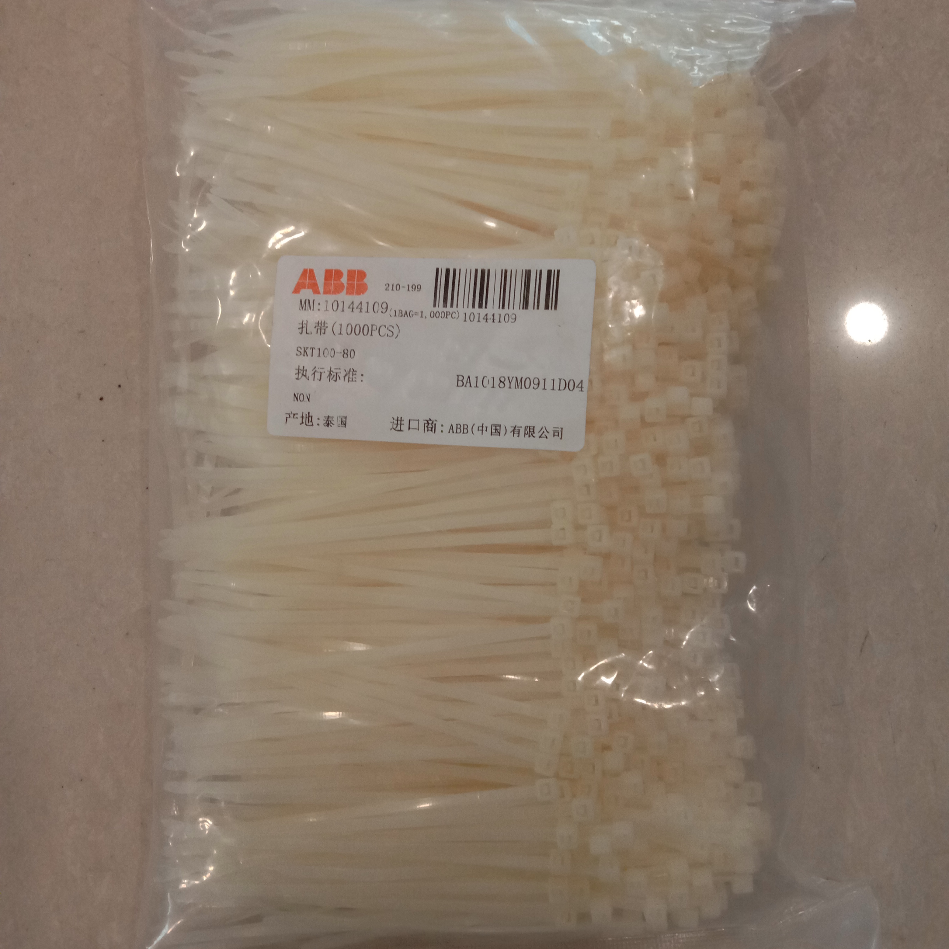 ABB扎带SKT100-80 长度100 毫米，宽度 2.5 毫米，厚度为1.1白色