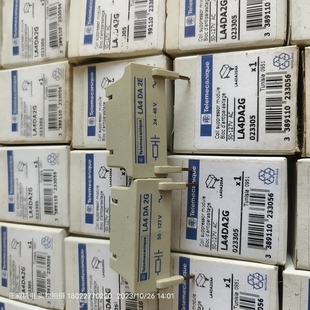 Telemecanique特勒美科施耐德浪涌抑制LA4DA2G LA4DA2E LA4DA2U