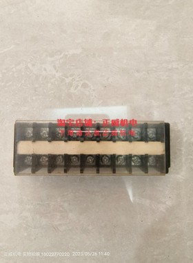 idec日本和泉BTB30 600Vmax 5.5mm² 9位