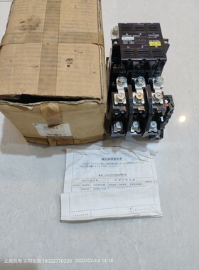 大金专用户上接触器CLK-150HT-P11Z 220V热继T-125-S50 RC130A