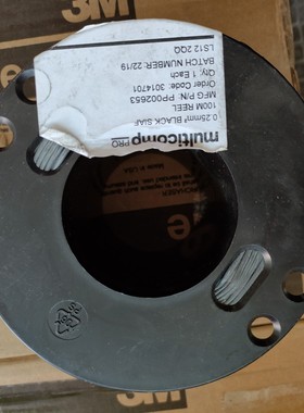 MULTICOMP PRO线缆PP002653绞合,SIAF,高温,硅橡胶,0.25mm2,328ft