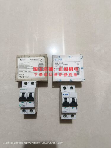 ETN伊顿断路器FAZ-B16/2金钟穆勒断路器FAZ-B16/2带UL CSA认证