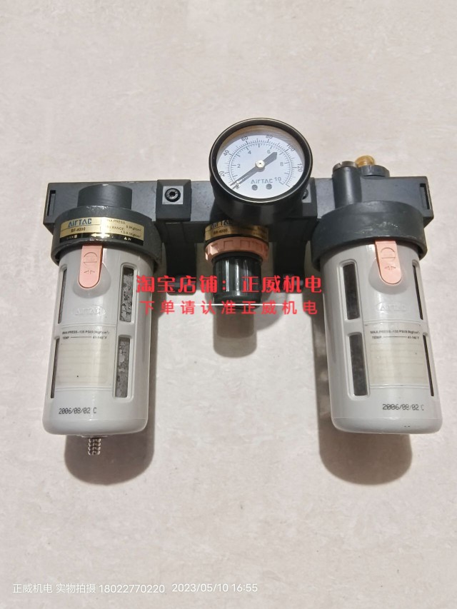 AirTAc三联件BF-4000 AR4000 BC4000 BR4000