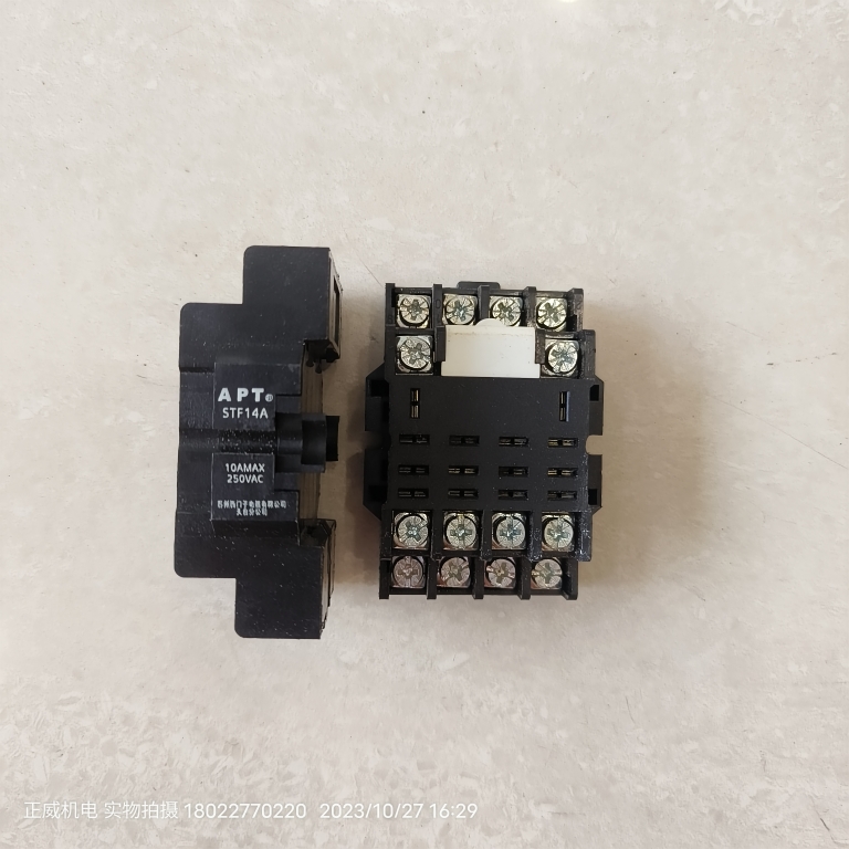 西门子APT微型继电器附件安装底座STF14A 10AMAX 250VAC