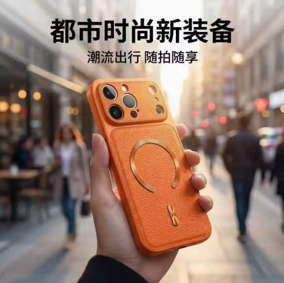 适用iPhone18promax手机壳苹果