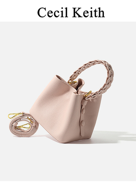 cecilKeith真皮质感简约crush软皮手工水桶包女2024手提单肩斜挎