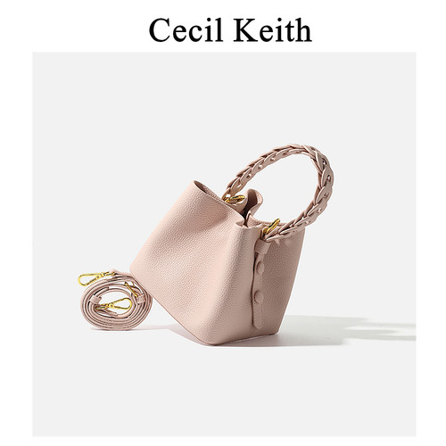 cecilKeith真皮质感简约crush软皮手工水桶包女2026手提单肩斜挎