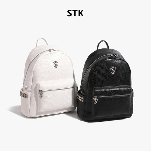 STK蟒蛇纹柳丁包通勤大容量背包
