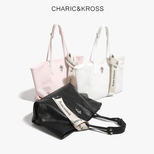 CHARIC&KROSS蟒蛇纹通勤托特包