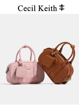 cecilKeith邮差保龄球包包女2026秋新款手提休闲通勤单肩斜挎包女