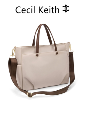 cecilkeith电脑包女士单肩手提大容量公文包15.6寸斜挎旅行托特包