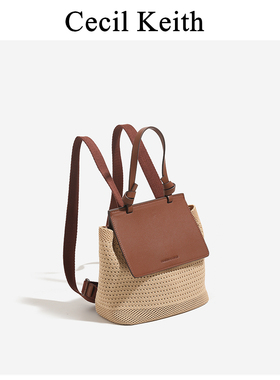 cecil keith香港2025新款高级感文艺背包手提双肩包女草编度假包