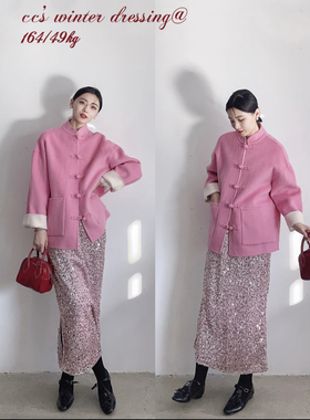 李cc·秋冬气质新中式盘扣治愈粉羊毛大衣