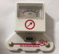 56号搭配实验电子积木图片