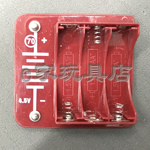 电子积木配件电池盒、开关搭配迪宝乐王老师科学实验教具电路玩具