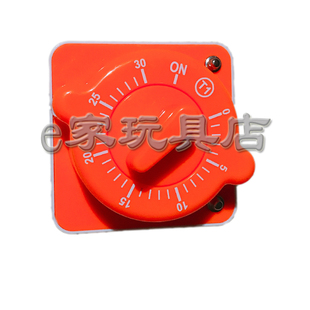 电学小子定时器配件搭配迪宝乐王老师电子积木实验电路拼装玩具