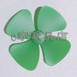 电子积木配件 绿色大风叶 搭配电学小子