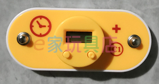 水果发电电子积木配件电子表搭配电学小子科学实验教具电路玩具