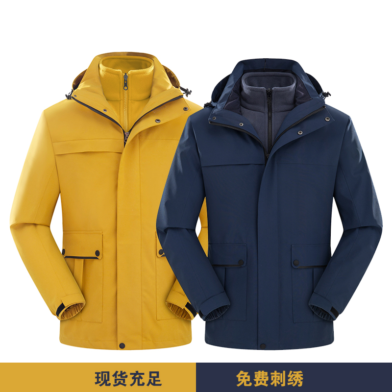 三合一冲锋衣加绒加厚企业工服