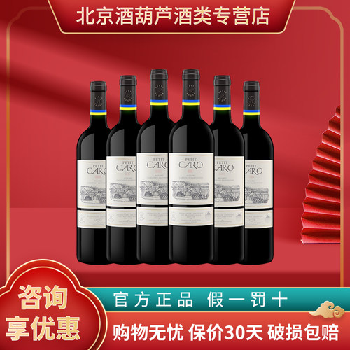 官方授权 假一罚十