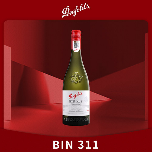 【官方行货】奔富红酒 奔富BIN311 假一罚十澳大利亚进口白葡萄酒