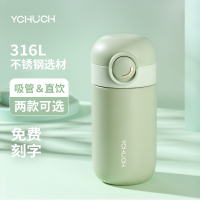 初臣316L保溫杯女生高顏值兒童水杯吸管男學(xué)生保冷不銹鋼水壺刻字