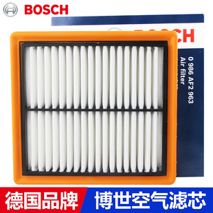 1.4T 适配捷达VS7 1.5L VS5 EA211专用空气滤芯格博世滤清器 VA3