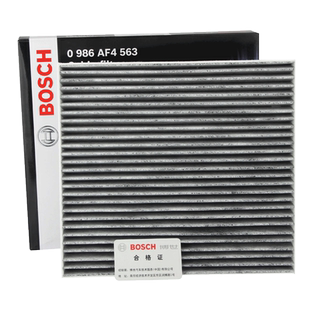 适配广汽传祺M6/M8/GM6/GM8/GS3/GS4/GS5速博/GA5空调滤芯空调格