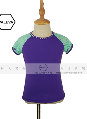 VALEVA花样滑冰训练服儿童成人女款溜冰短袖T恤蕾丝拼色瑜伽上衣