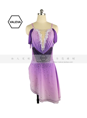 VALEVA定制花样滑冰服装表演服考级服演出服儿童成人女款紫蝴蝶