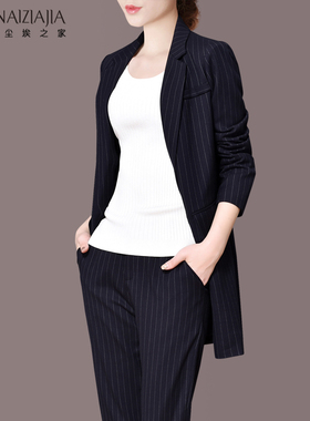 条纹职业装女外套套装2025春装新款时尚气质修身小西装外套工作服