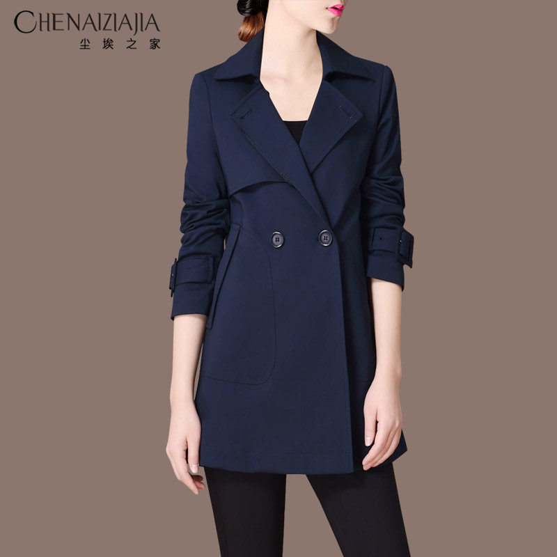 2025春装新款流行外套女藏蓝气质女神百搭小个子西装春秋短款风衣