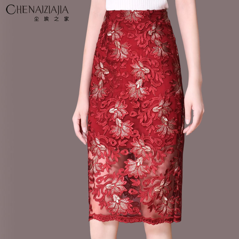 塵埃之家2020夏季新款蕾絲繡花修身半身裙裙子B801在類目 女裝/女士精品, 半身裙中 - 來自Buy2taobao.com提供專業的淘寶代購服務