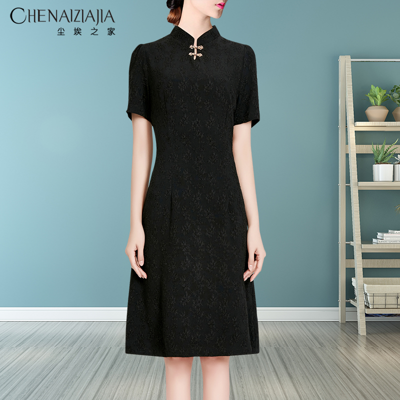 高级感旗袍女改良版2025夏季新款年轻款日常可穿新中式旗袍连衣裙