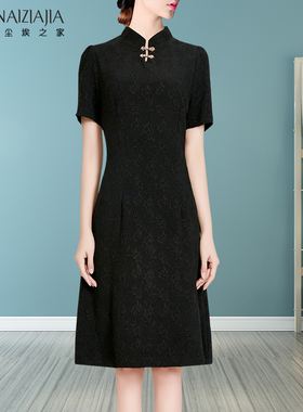 高级感旗袍女改良版2025夏季新款年轻款日常可穿新中式旗袍连衣裙
