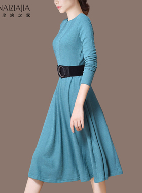 尘埃之家2025春装新款纯色长袖一字领修身连衣裙休闲气质中长裙