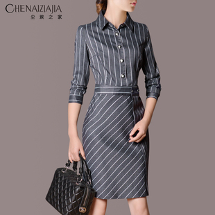 新品 修身 2025衬衫 通勤OL长袖 一步条纹连衣裙女C43 裙 尘埃之家春季