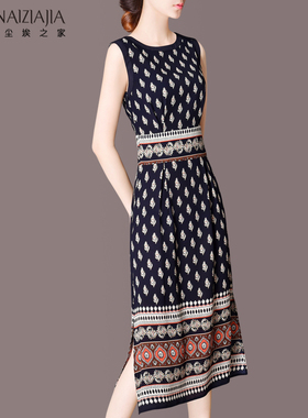 女装夏装2025新款潮印花连衣裙条纹雪纺复古长裙子修身韩版B206