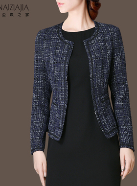 尘埃之家2025春装新款上衣女藏青色小香风百搭外套外搭开衫潮