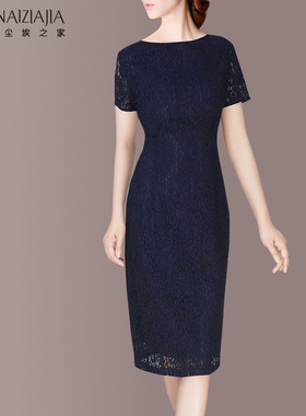 夏季新品连身裙修身裙子气质蕾丝裙优雅收腰连衣裙女