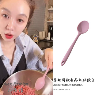 粉色勺子韩国食品级硅胶耐高温不粘锅炒勺锅铲饭勺 小红婶姜妍同款