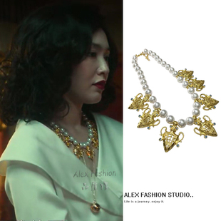 人之初曲梦唐嫣同款项链复古宫廷风雕花金属镶钻毛衣链珍珠锁骨链