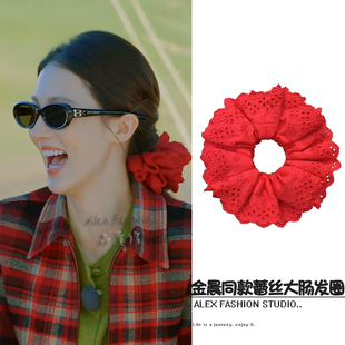 紅色大腸發圈氛圍感蕾絲雙層丸子頭馬尾發繩 現在就出發3金晨同款