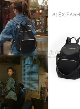 玫瑰的故事刘亦菲同款黑色双肩包黄亦玫大容量防盗防水时尚背包女