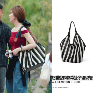 许我耀眼许妍赵露思同款包包复古黑白条纹编织包镂空度假沙滩包新