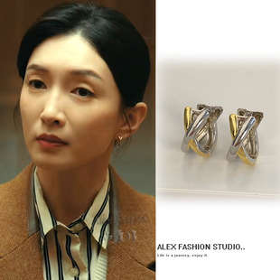 夜色正浓赵玫江疏影同款 耳环复古简约高级感小众设计金银交叉耳扣