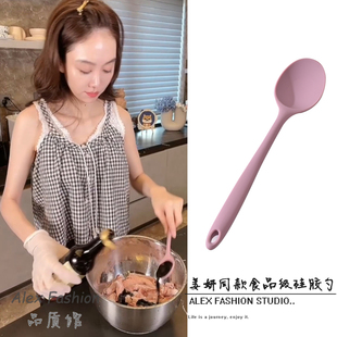 姜妍同款 粉色勺子韩国食品级硅胶耐高温不粘锅炒勺辅食勺锅铲饭勺